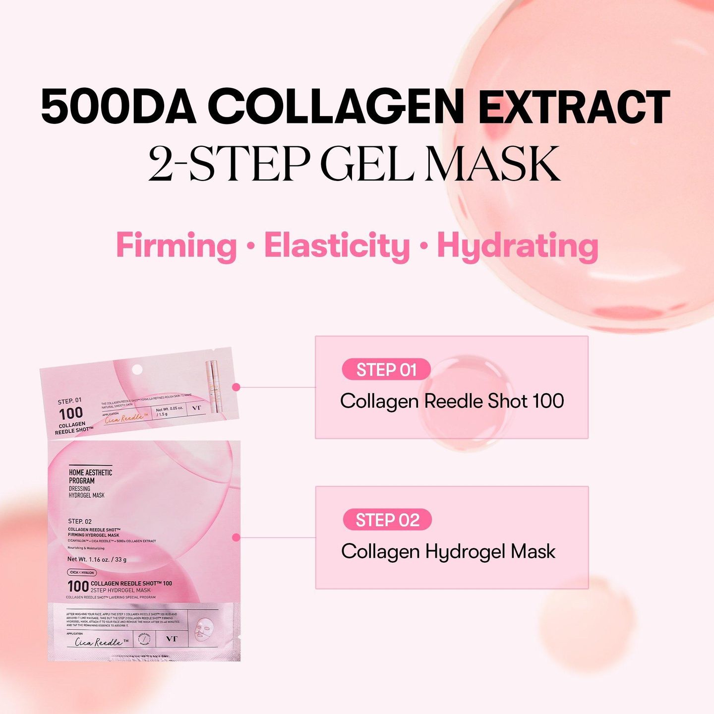 Гидрогелевая маска Collagen Reedle Shot 100 2-Step — фото 2