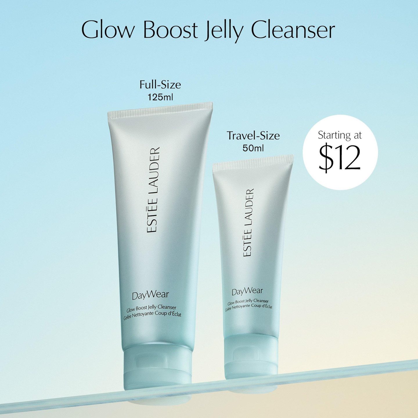 Гель для умывания DayWear Glow Boost — фото 8