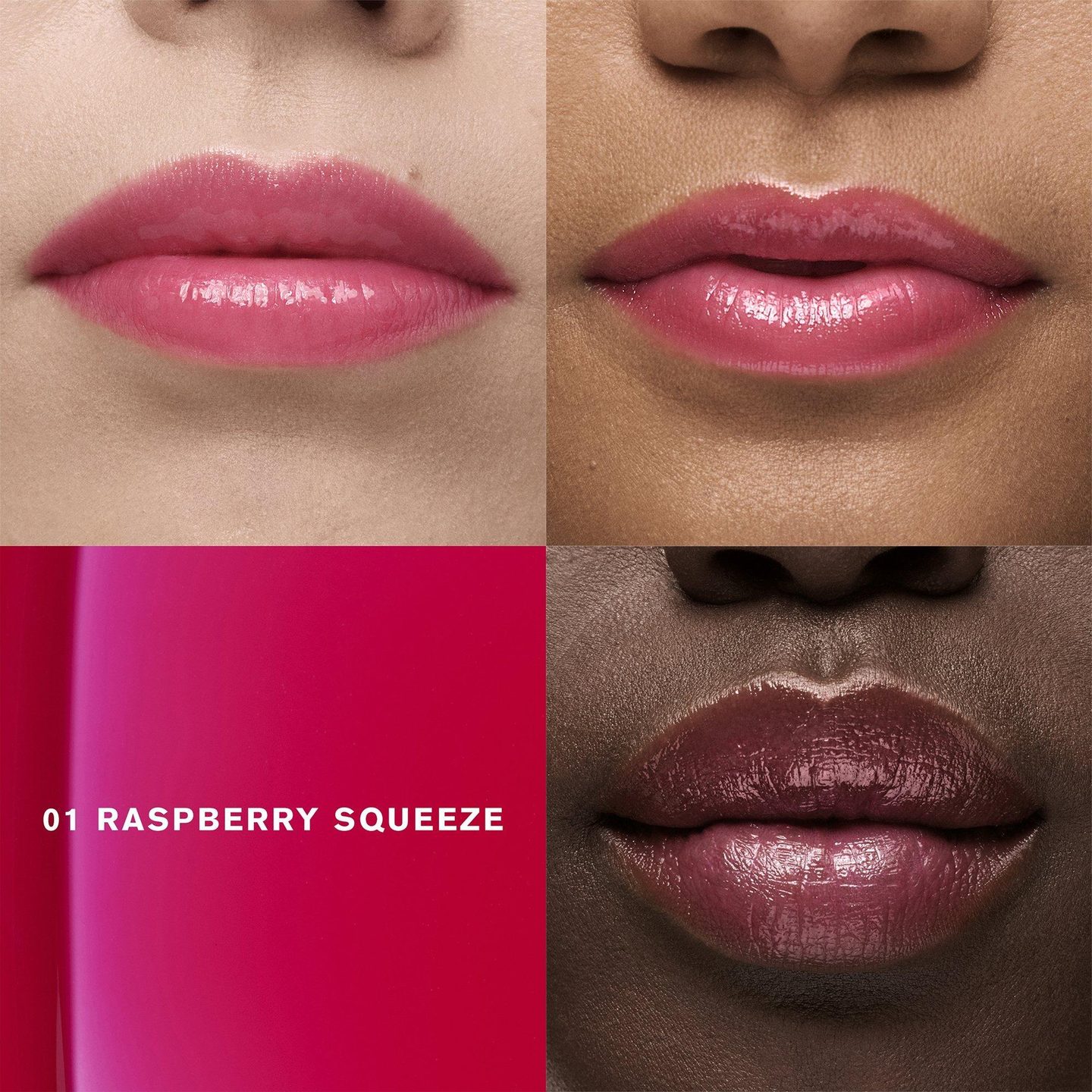 Тонированное масло для губ Glossy Pout — фото 3