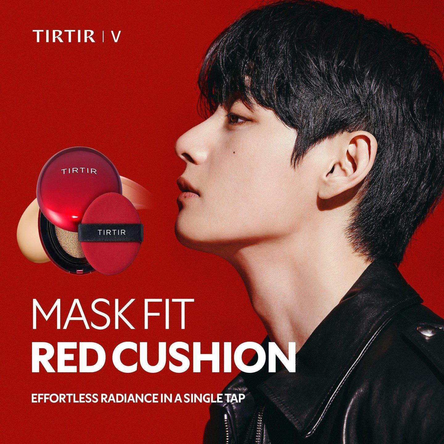 Маска Fit Red Cushion — фото 3