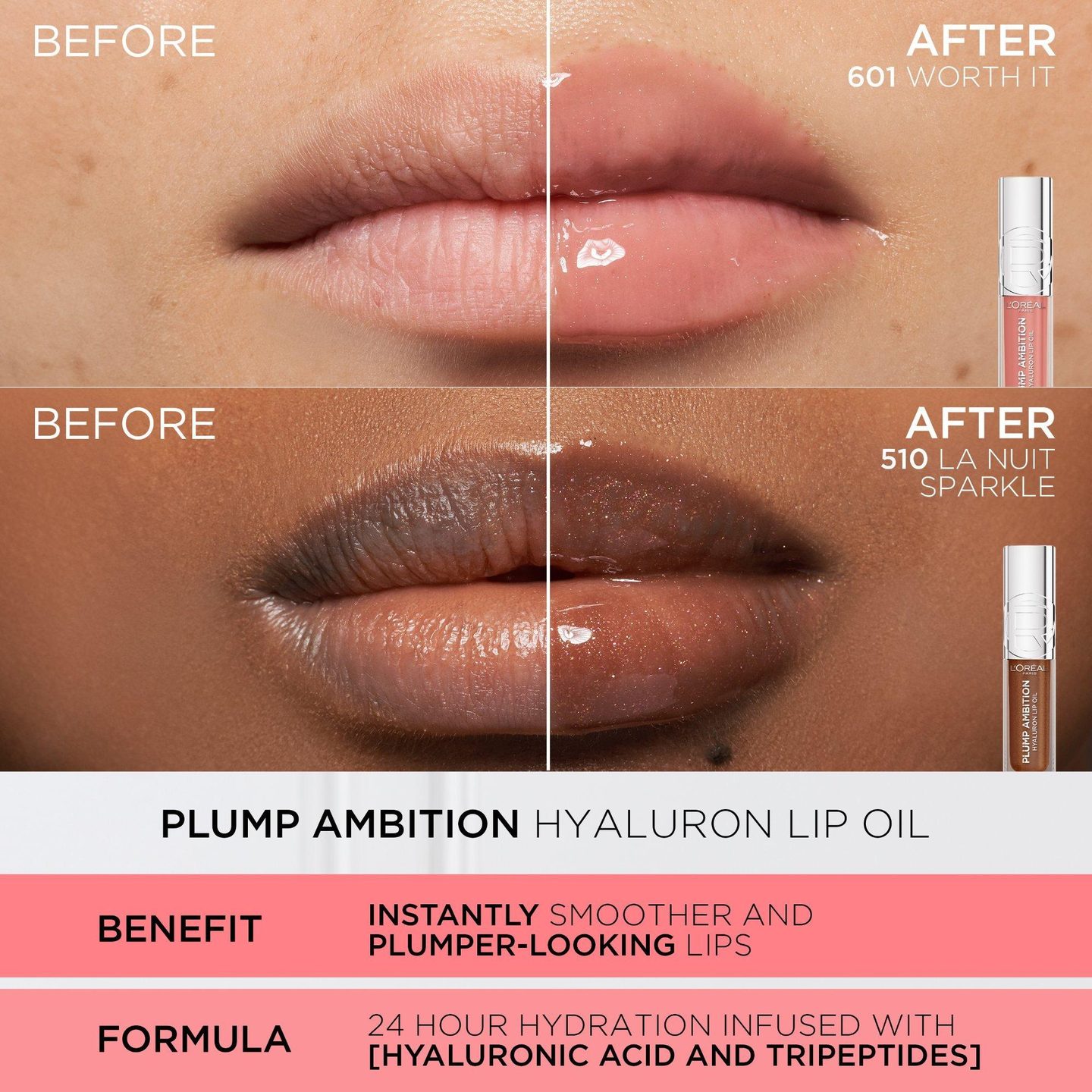 Гидрирующее масло для губ Plump Ambition с гиалуроновой кислотой — фото 6