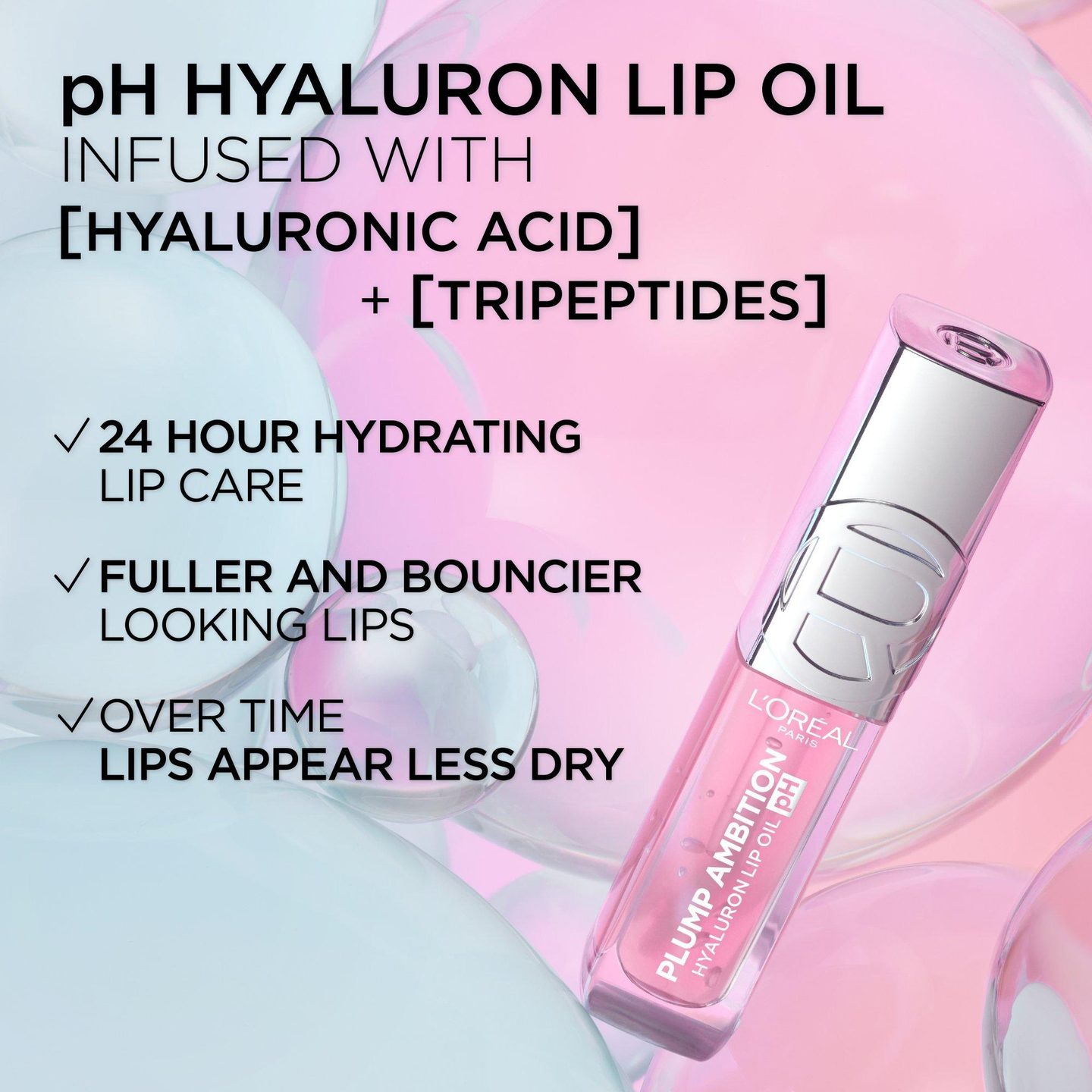 Губное масло Plump Ambition pH Hyaluron — фото 6