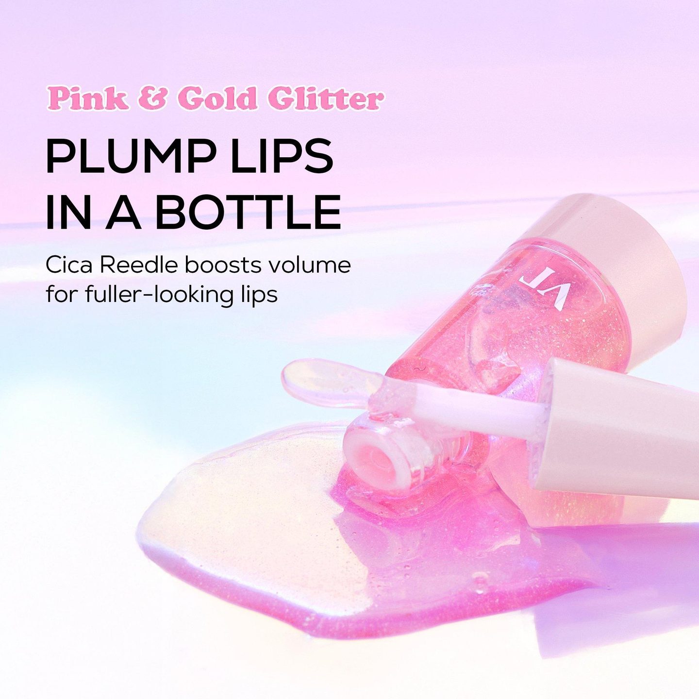 Блеск для губ Reedle Shot Lip Plumper — фото 5
