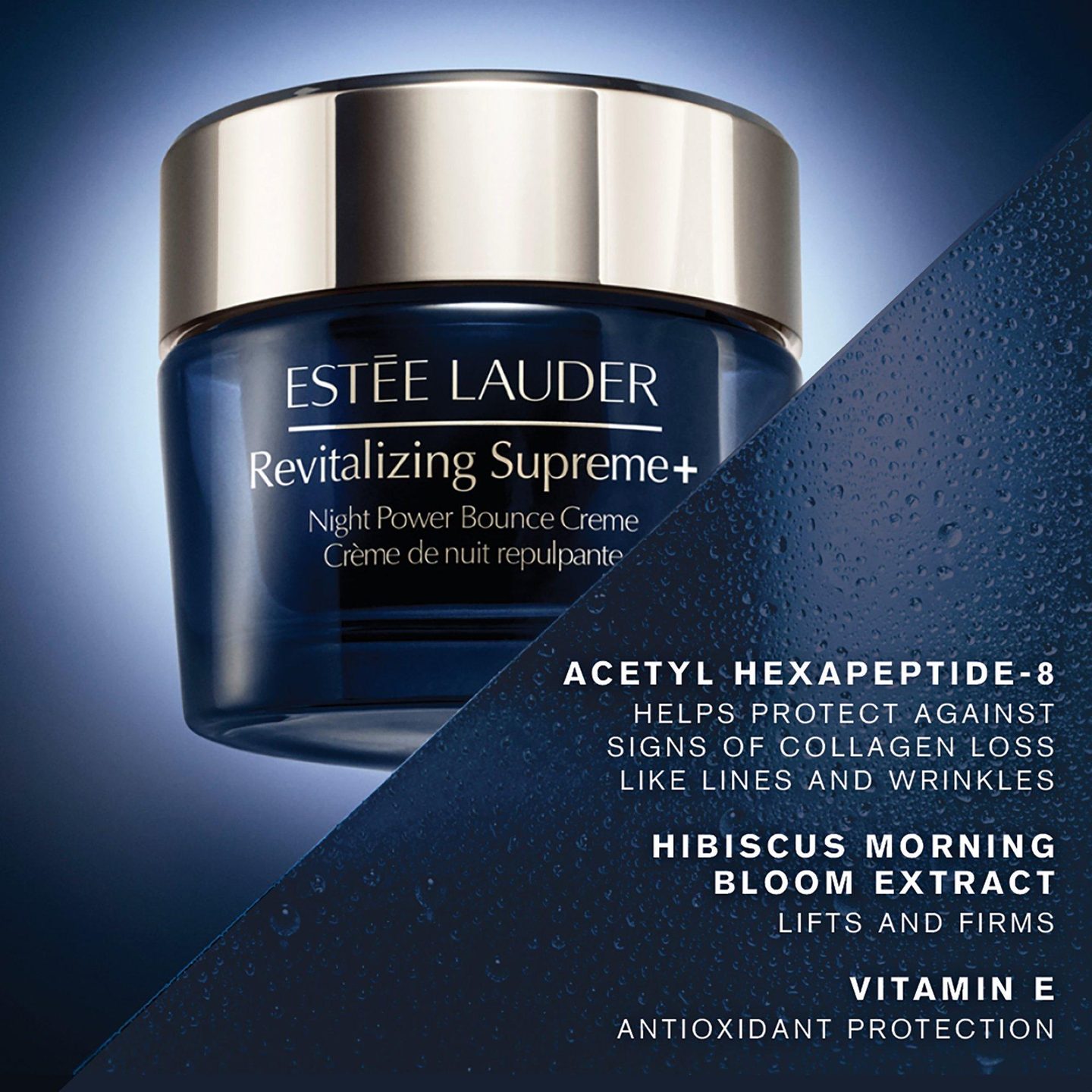 Крем для лица на ночь Revitalizing Supreme+ Night Power Bounce с пептидами — фото 5