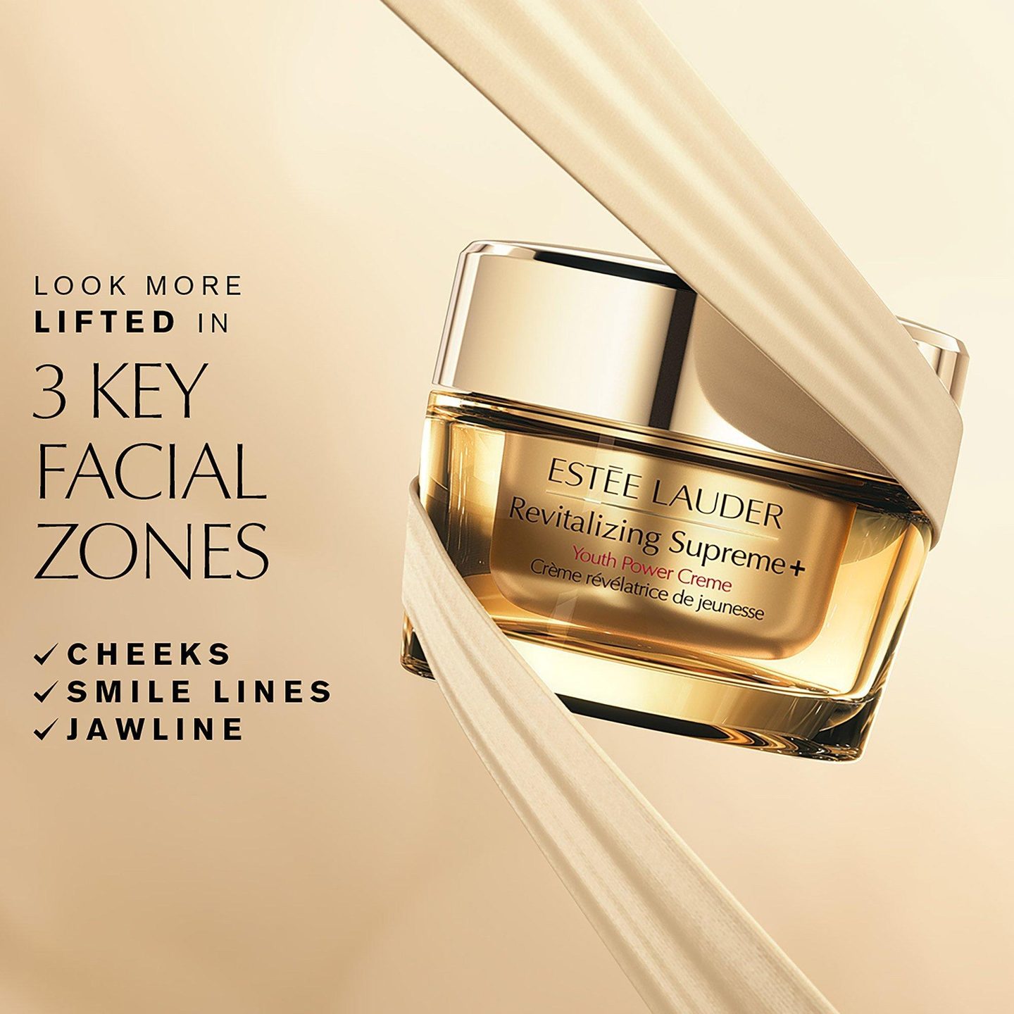 Крем для лица Revitalizing Supreme+ Youth Power — фото 8