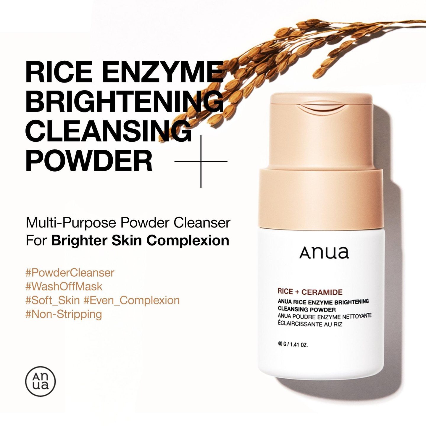 Пудра для умывания с рисовыми энзимами — фото 2