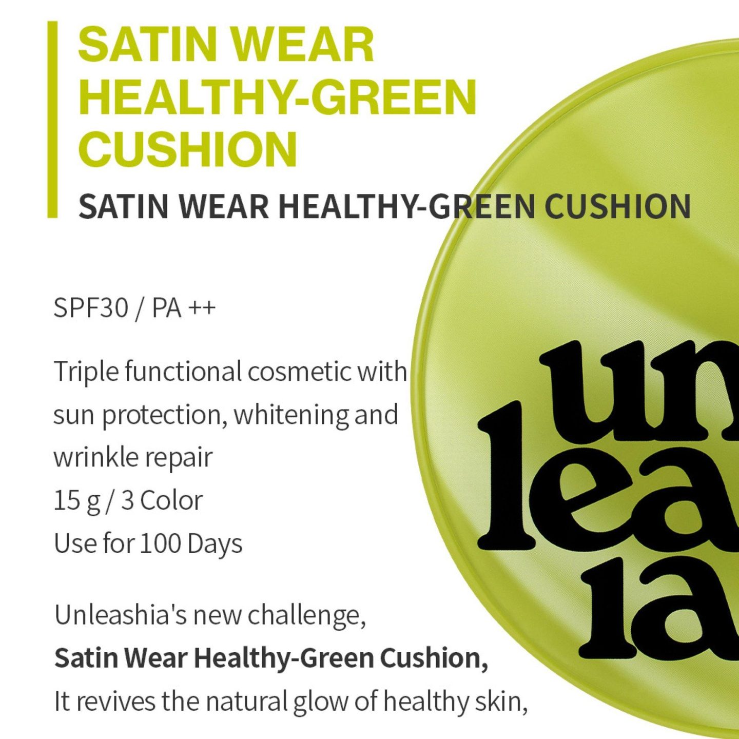 Кушон-основа Satin Wear Healthy-Green — фото 6
