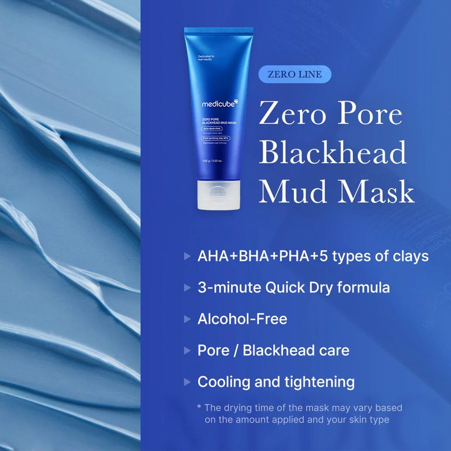 Маска для лица Zero Pore Blackhead Mud Mask — фото 2