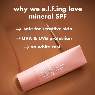 Минеральный тональный крем Halo Glow Skin Tint SPF 50 — миниатюра 8