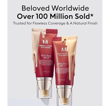 BB-крем M Perfect Cover SPF 42 PA+++ — миниатюра 8