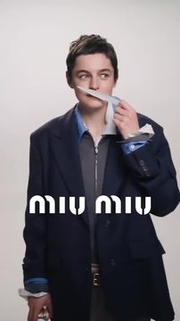 Miutine Eau de Parfum — миниатюра 8