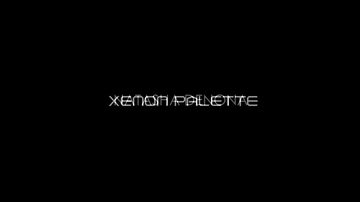 Палитра теней для век Xenon — миниатюра 10